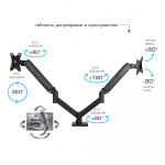 Настольный кронштейн для мониторов ARM MEDIA LCD-T23 BLACK 
