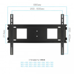 Мобильная стойка для LED/LCD/PLASMA телевизоров VLK TRENTO STAND-F