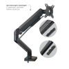 Настольный кронштейн для мониторов KROMAX OFFICE-16 BLACK 
