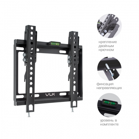 Настенный кронштейн для LED/LCD телевизоров VLK TRENTO-36 BLACK 
