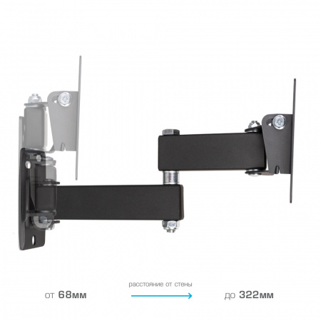 Настенный кронштейн для LED/LCD телевизоров KROMAX OPTIMA-104 BLACK 