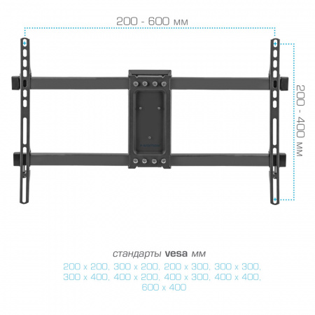 Настенный кронштейн для LED/LCD телевизоров KROMAX CORBEL-10 GREY TITAN 