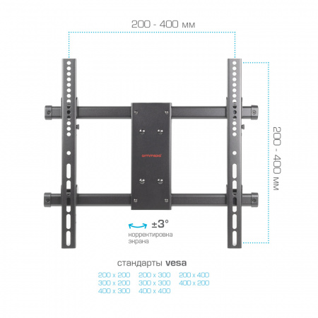 Настенный кронштейн для LED/LCD телевизоров ARM MEDIA PARAMOUNT-40 BLACK 
