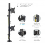 Настольный кронштейн для мониторов ARM MEDIA LCD-T43 NEW BLACK 