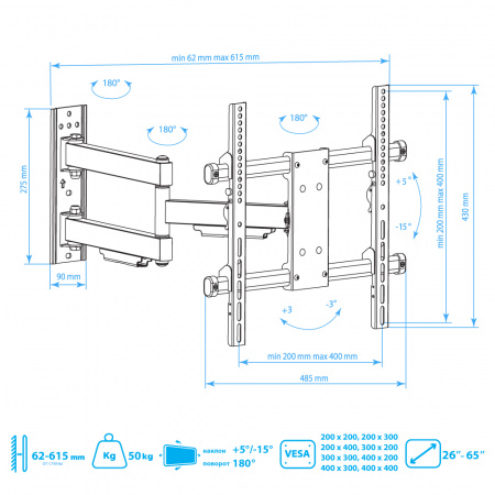 Настенный кронштейн для LED/LCD телевизоров ARM MEDIA PARAMOUNT-40 BLACK 