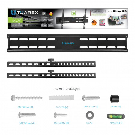 Настенный кронштейн для LED/LCD телевизоров TUAREX OLIMP-120 BLACK 