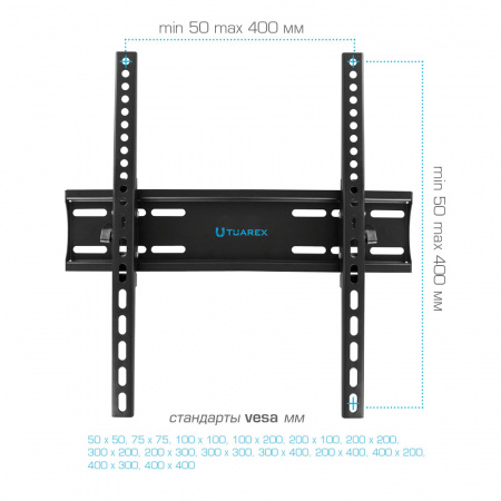Настенный кронштейн для LED/LCD телевизоров TUAREX OLIMP-118 BLACK 