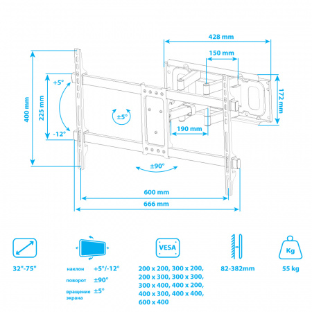 Настенный кронштейн для LED/LCD телевизоров KROMAX CORBEL-8 GREY TITAN 