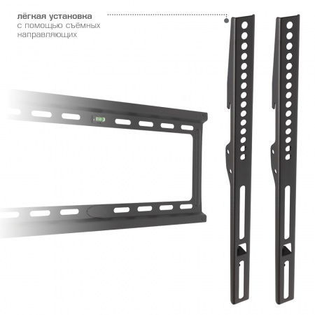 Настенный кронштейн для LED/LCD телевизоров KROMAX IDEAL-3 BLACK 