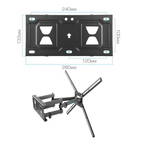 Настенный кронштейн для LED/LCD телевизоров KROMAX CORBEL-9 GREY TITAN 