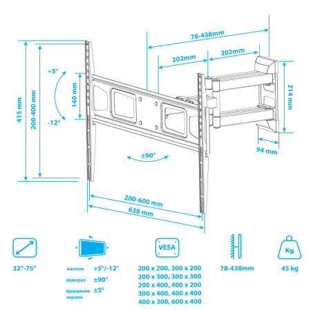 Настенный кронштейн для LED/LCD телевизоров KROMAX CORBEL-11 GREY TITAN 