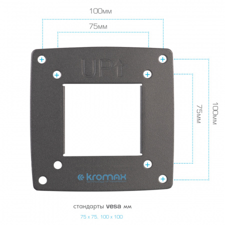 Настенный кронштейн для LED/LCD телевизоров KROMAX OPTIMA-103 BLACK 
