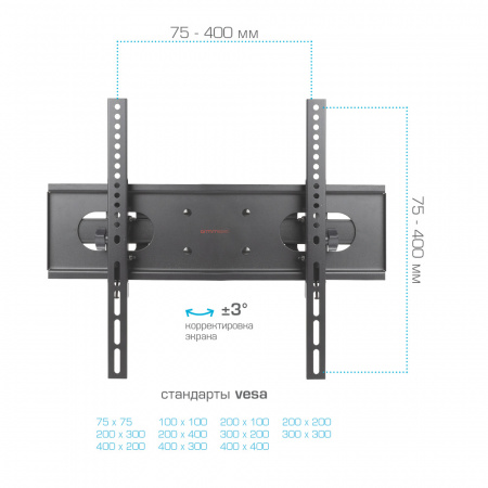 Настенный кронштейн для LED/LCD телевизоров ARM MEDIA PT-16 NEW BLACK 