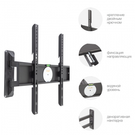Настенный кронштейн для LED/LCD телевизоров VLK TRENTO-24 BLACK 