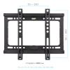Настенный кронштейн для LED/LCD телевизоров KROMAX IDEAL-5 BLACK 