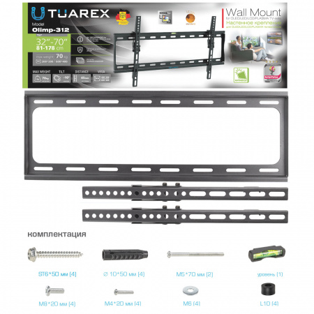 Настенный кронштейн для LED/LCD телевизоров TUAREX OLIMP-312 BLACK 