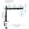 Настольный кронштейн для мониторов ARM MEDIA LCD-T10 BLACK 