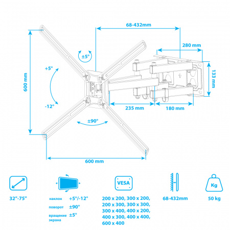 Настенный кронштейн для LED/LCD телевизоров KROMAX CORBEL-9 GREY TITAN 