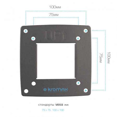 Настенный кронштейн для LED/LCD телевизоров KROMAX OPTIMA-104 BLACK 