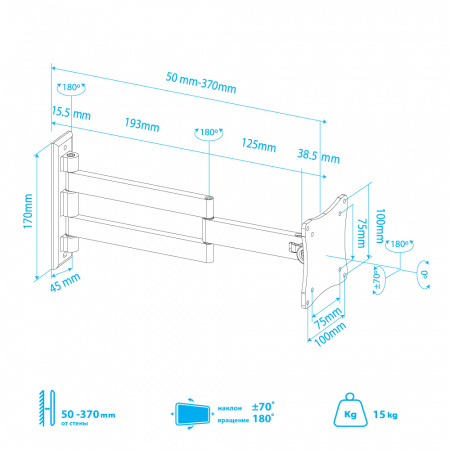 Кронштейн для LED/LCD телевизоров Arm media LCD-7101 SILVER 