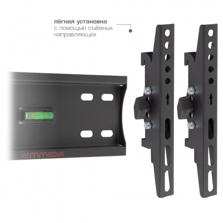 Настенный кронштейн для LED/LCD телевизоров ARM MEDIA PLASMA-6 BLACK 