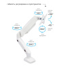 Настольный кронштейн для мониторов ARM MEDIA LCD-T21w WHITE 