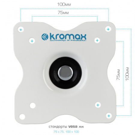Настенный кронштейн для LED/LCD телевизоров KROMAX DIX-15w WHITE 
