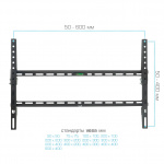 Настенный кронштейн для LED/LCD телевизоров VLK TRENTO-32 NEW BLACK 