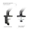Настольный кронштейн для мониторов KROMAX OFFICE-16 BLACK 