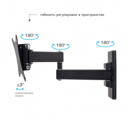 Настенный кронштейн для LED/LCD телевизоров ARM MEDIA MARS-2 BLACK 