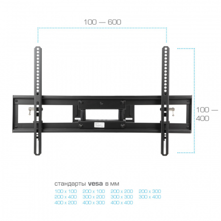 Настенный кронштейн для LED/LCD телевизоров KROMAX PIXIS-XL BLACK 