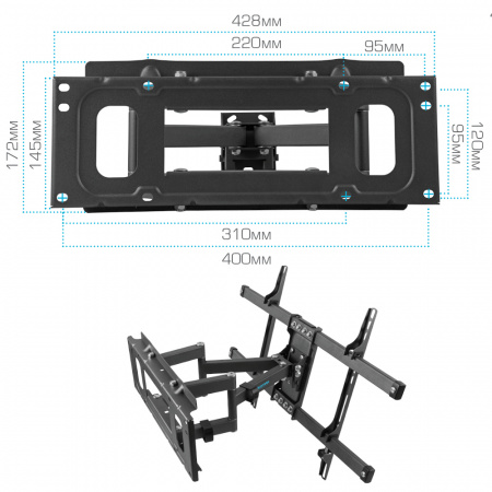 Настенный кронштейн для LED/LCD телевизоров KROMAX CORBEL-8 GREY TITAN 