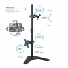 Настольный кронштейн для мониторов KROMAX OFFICE-30 BLACK 