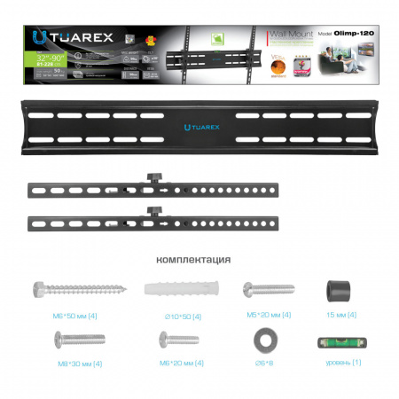 Настенный кронштейн для LED/LCD телевизоров TUAREX OLIMP-118 BLACK 