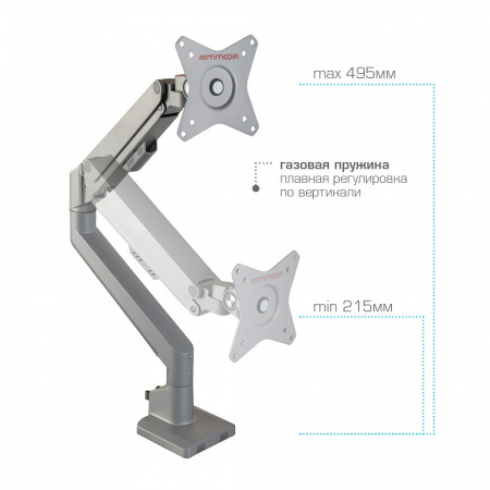 Настольный кронштейн для мониторов ARM MEDIA LCD-T35 SILVER 