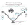 Настольный кронштейн для мониторов ARM MEDIA LCD-T36 SILVER 