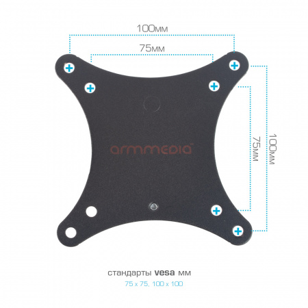 Настенный кронштейн для LED/LCD телевизоров ARM MEDIA MARS-1 BLACK 