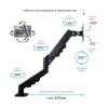 Настольный кронштейн для мониторов ARM MEDIA LCD-T24 BLACK 